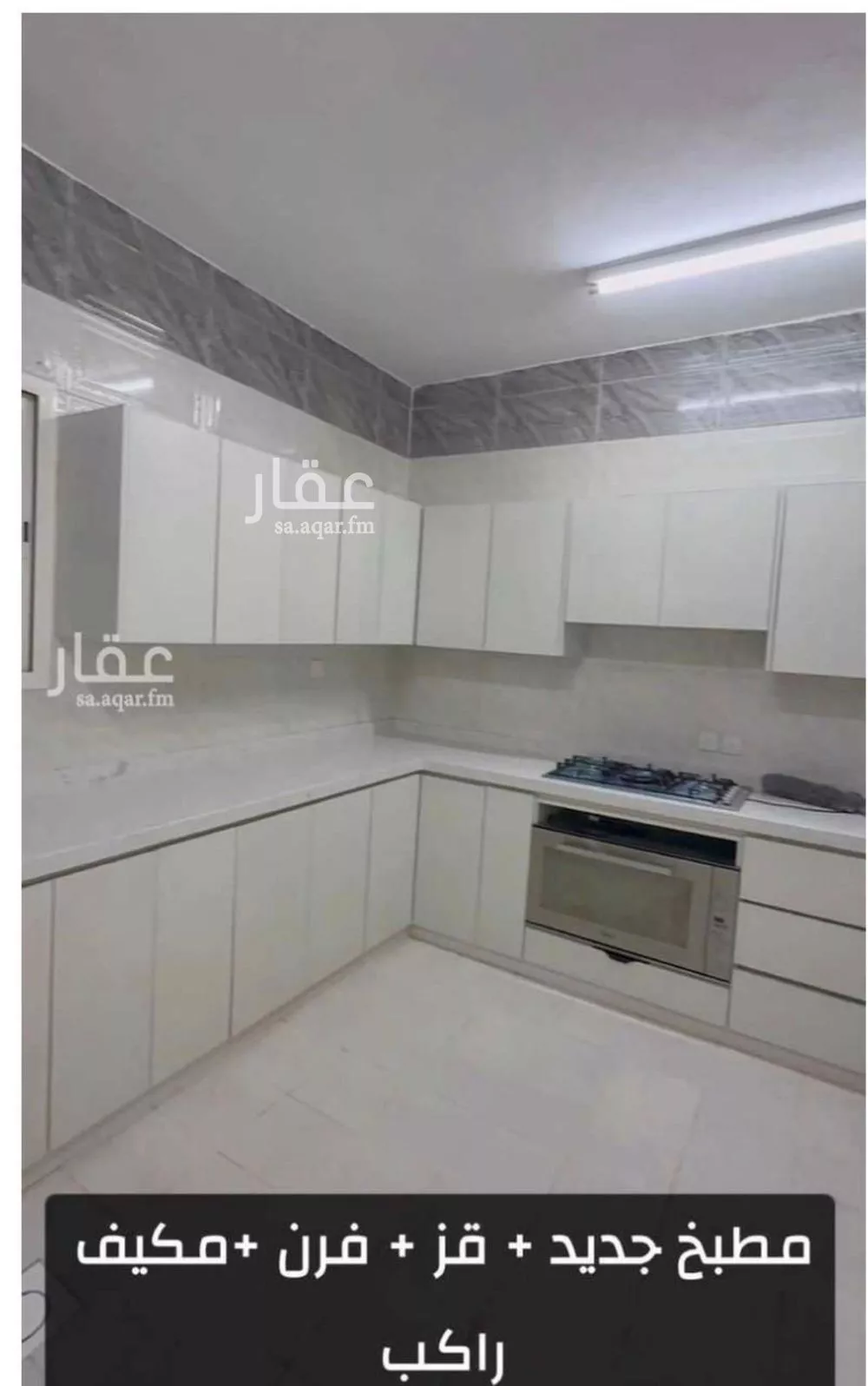شقة للإيجار في شارع جبل دمخ, حي القادسية, مدينة الرياض, منطقة الرياض 1 صورة