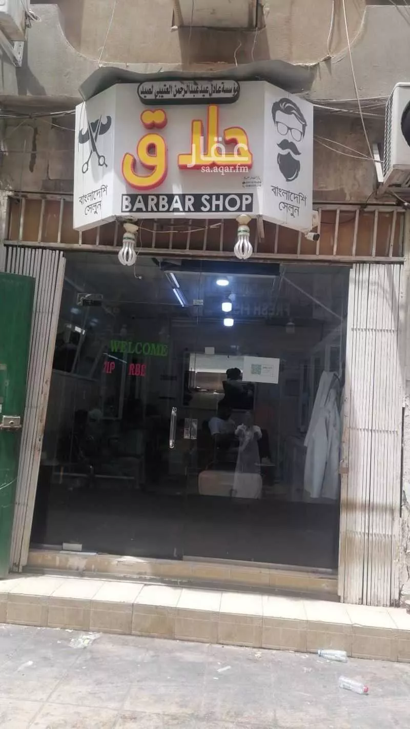 محل للبيع في شارع الغرابي, حي العمل, مدينة الرياض, منطقة الرياض 1 صورة