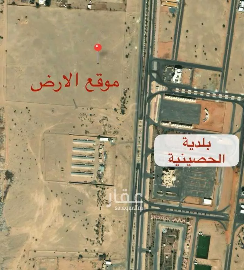 أرض للبيع في حي النهضة 2, مدينة الحصينية, منطقة نجران 1 صورة