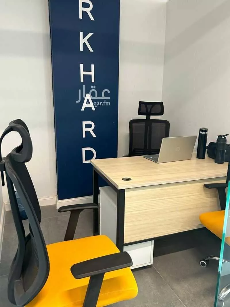 مكتب تجاري للإيجار في شارع تميم الداري, حي الدريهمية, مدينة الرياض, منطقة الرياض 1 صورة
