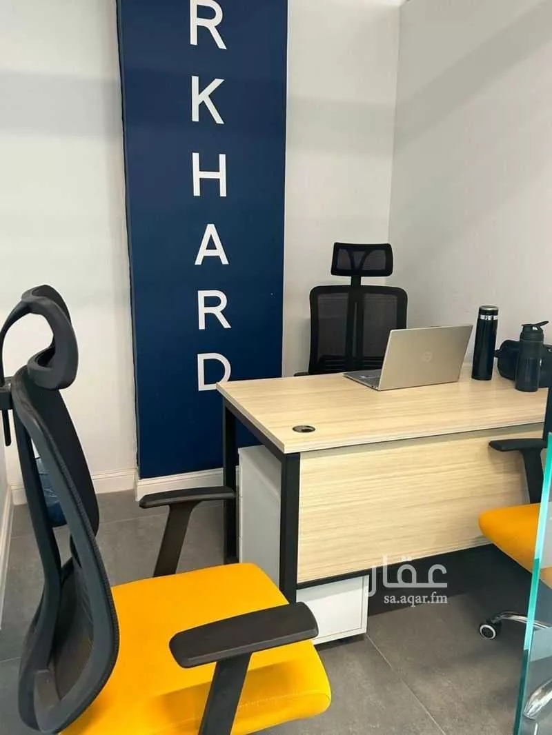 مكتب تجاري للإيجار في شارع صيدا, حي الدريهمية, مدينة الرياض, منطقة الرياض 1 صورة