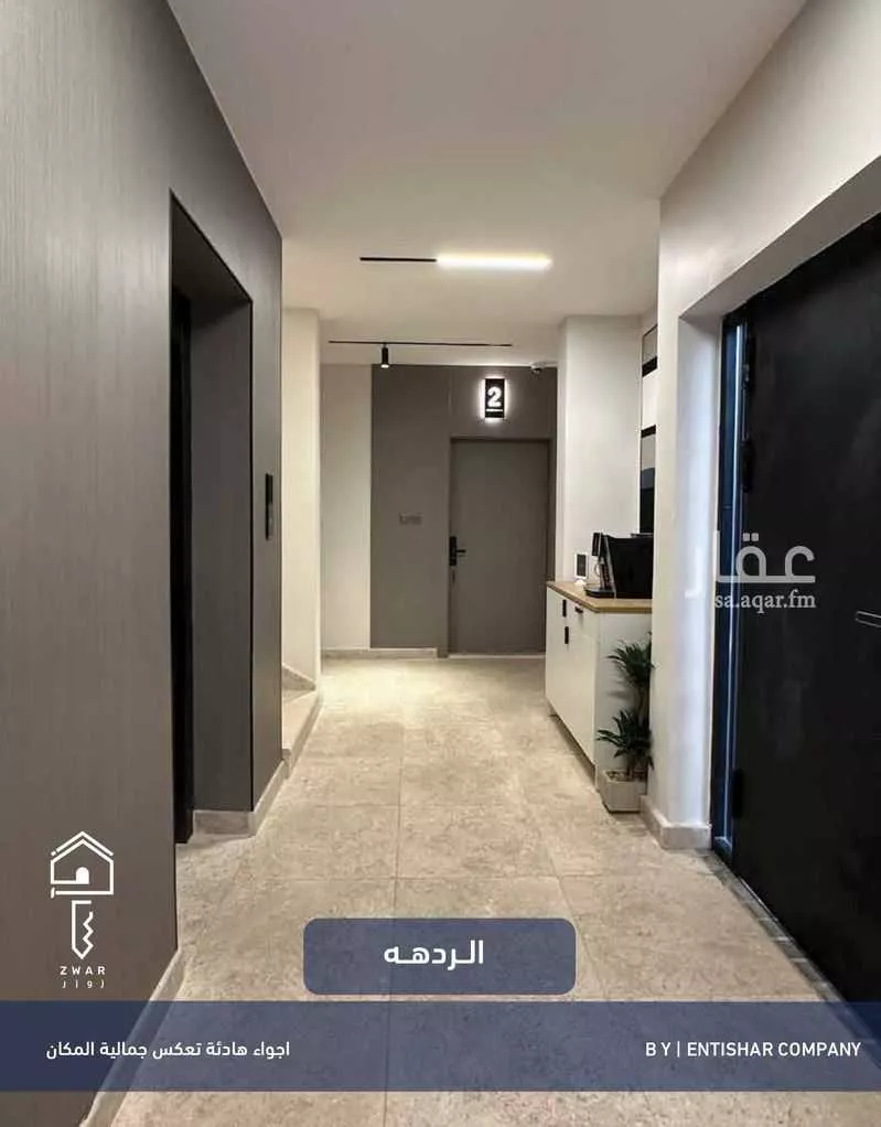 عمارة للإيجار في شارع الياسري, حي الضباط, مدينة الرياض, منطقة الرياض 1 صورة
