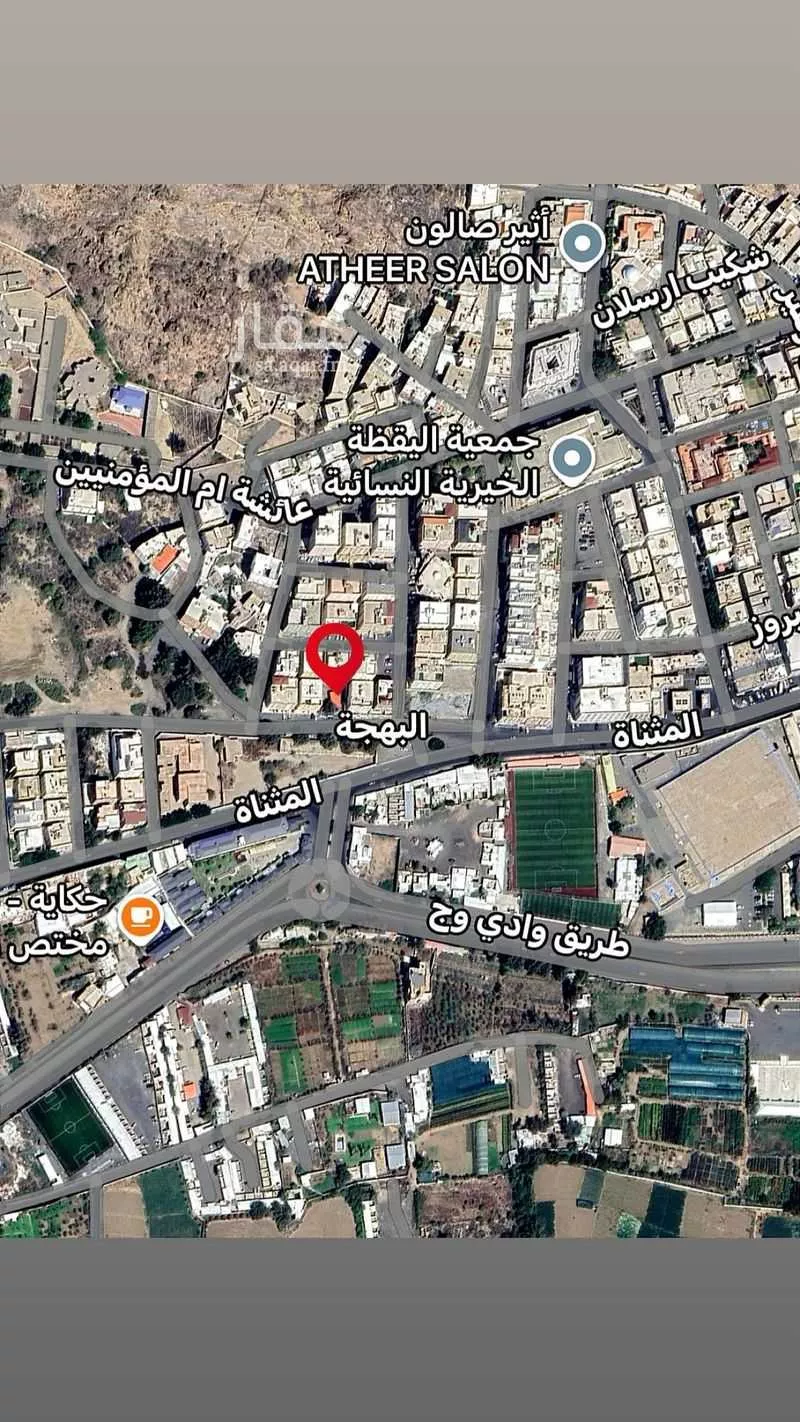 أرض للبيع في شارع البهجه, حي المثناه, مدينة الطائف, منطقة مكة المكرمة 1 صورة