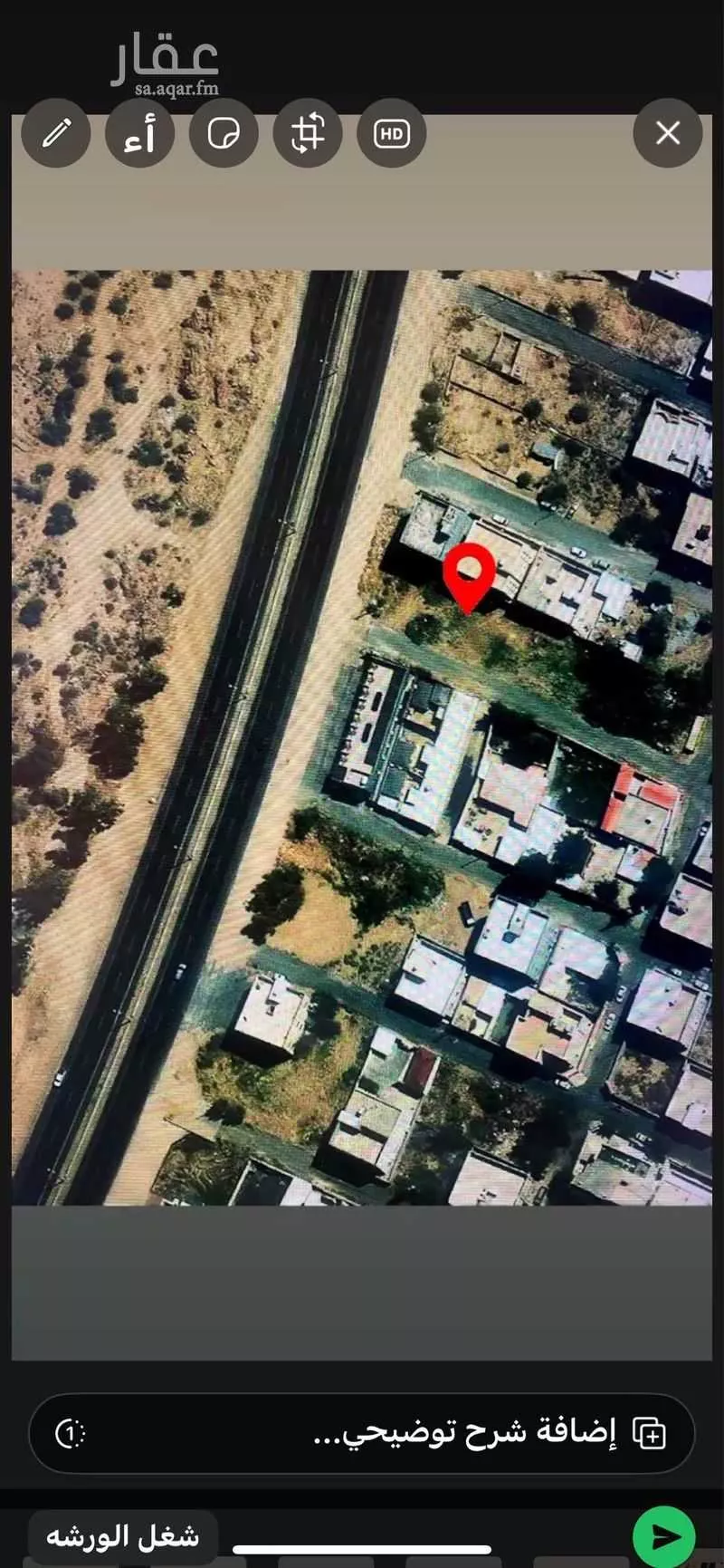 أرض للبيع في حي أم الدروب, مدينة الطائف, منطقة مكة المكرمة 1 صورة