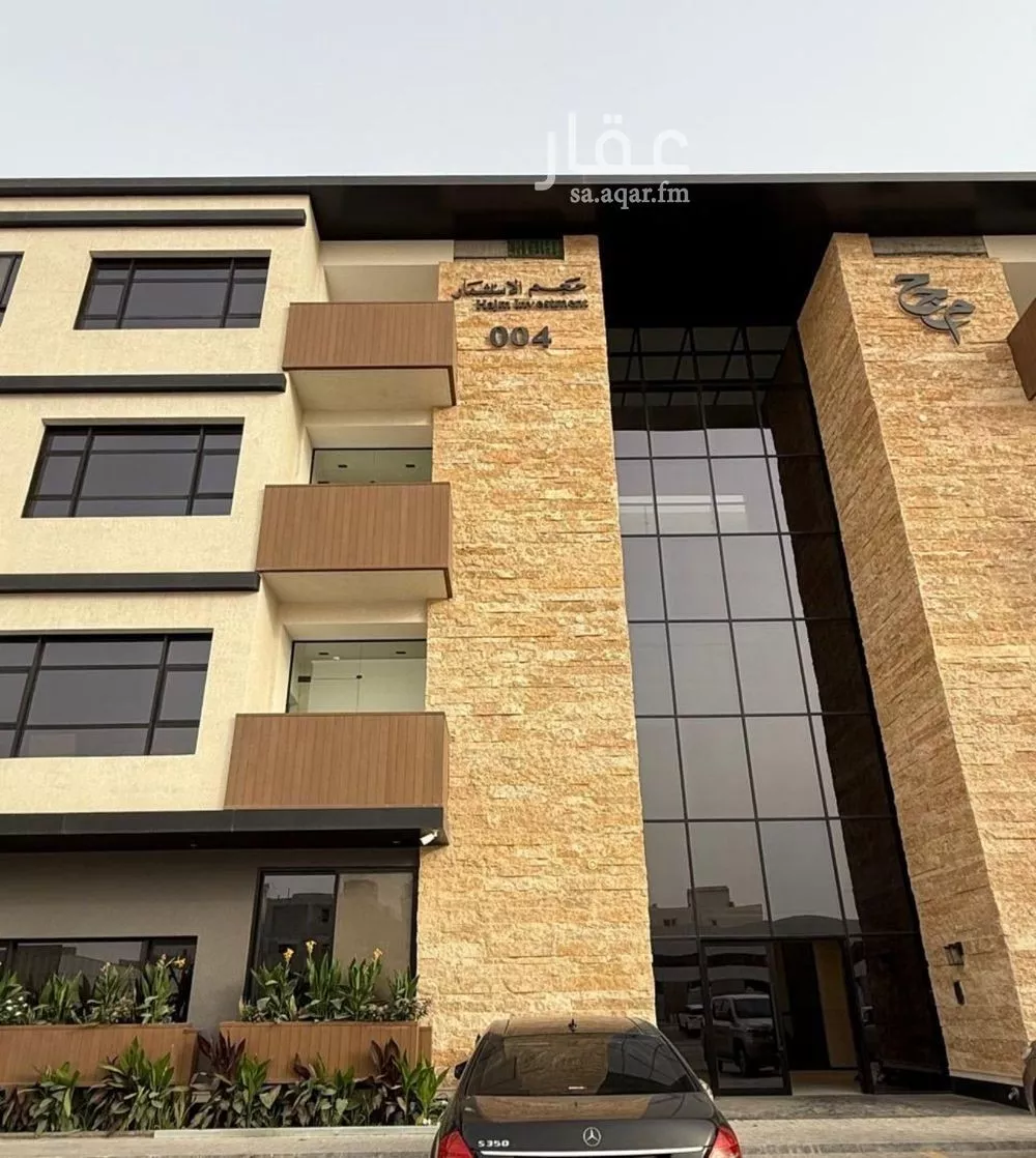 شقة للإيجار في شارع الحارث بن عبدالرحمن, حي النرجس, مدينة الرياض, منطقة الرياض 1 صورة