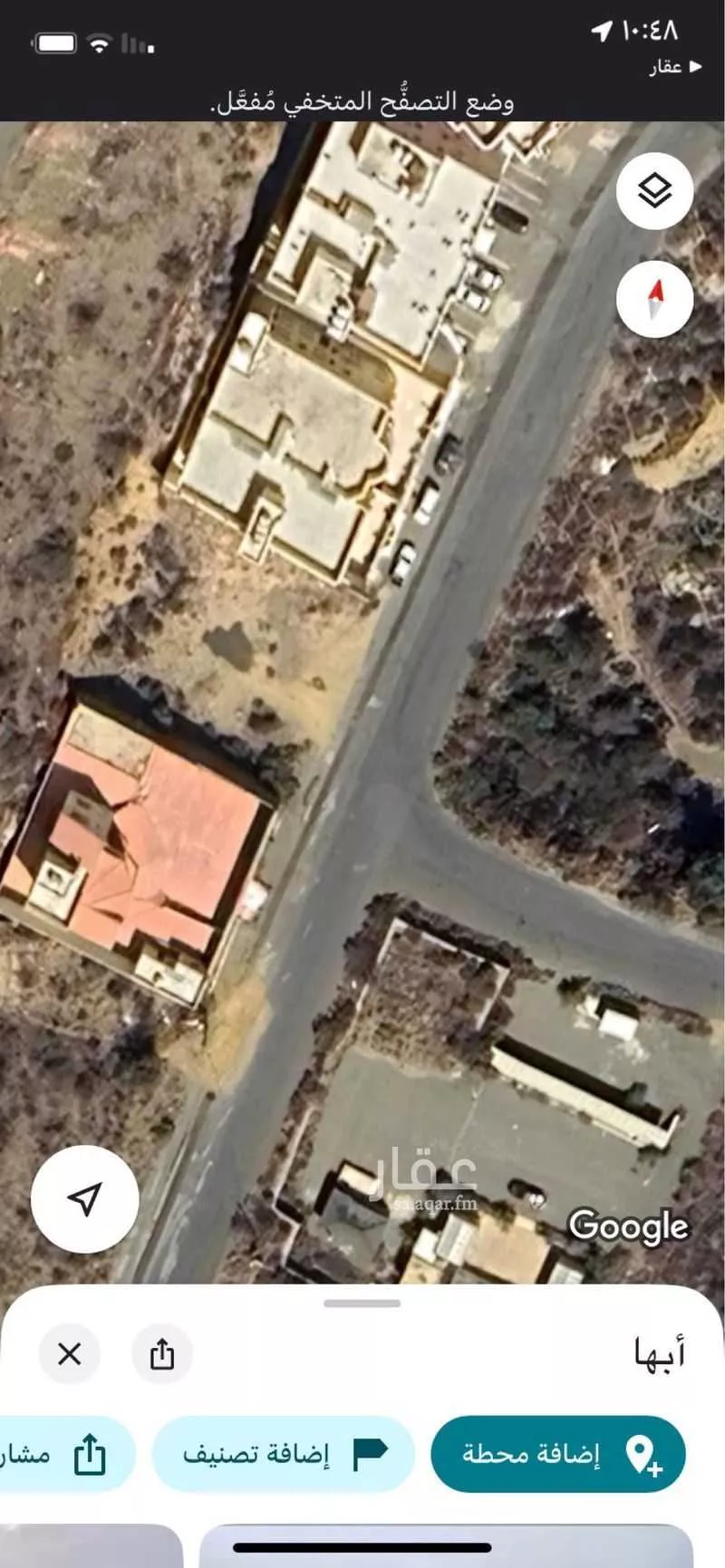 أرض للبيع في شارع 8 الورود ، البدلة ، منطقة عسير 1 صورة