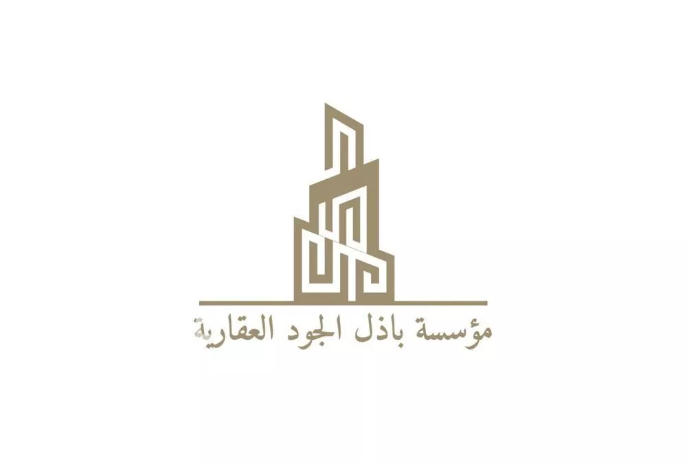 استراحة للبيع في شارع الزبير ابن العوام ابن خويلد ابن اسد, حي ملهم, مدينة ملهم, منطقة الرياض 1 صورة