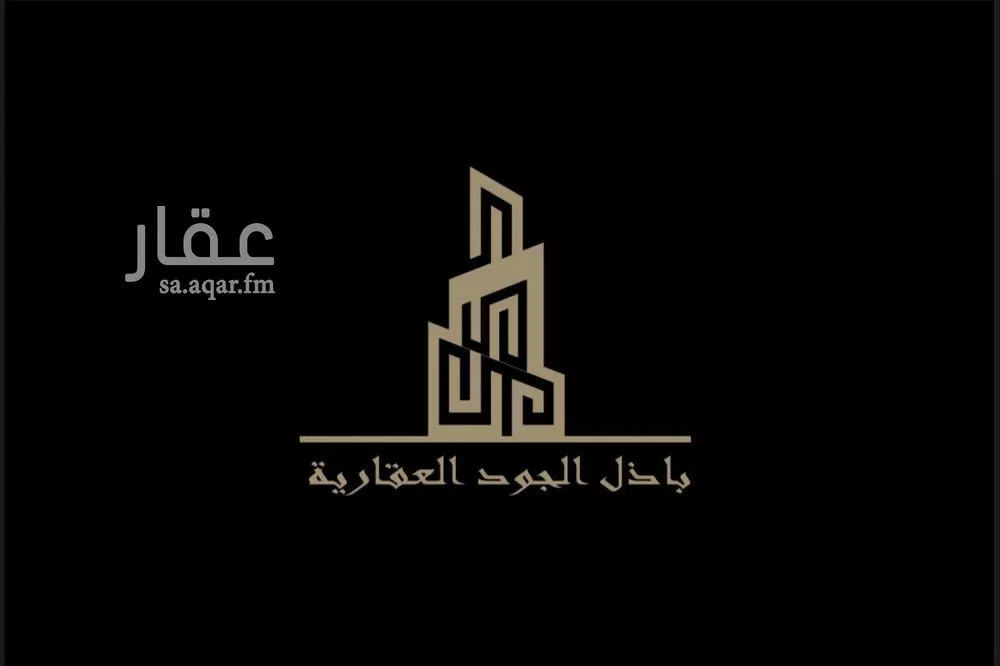 أرض للإيجار في شارع الرويضة, حي مخطط الاراضي البيضاء3, مدينة ثادق, منطقة الرياض 1 صورة