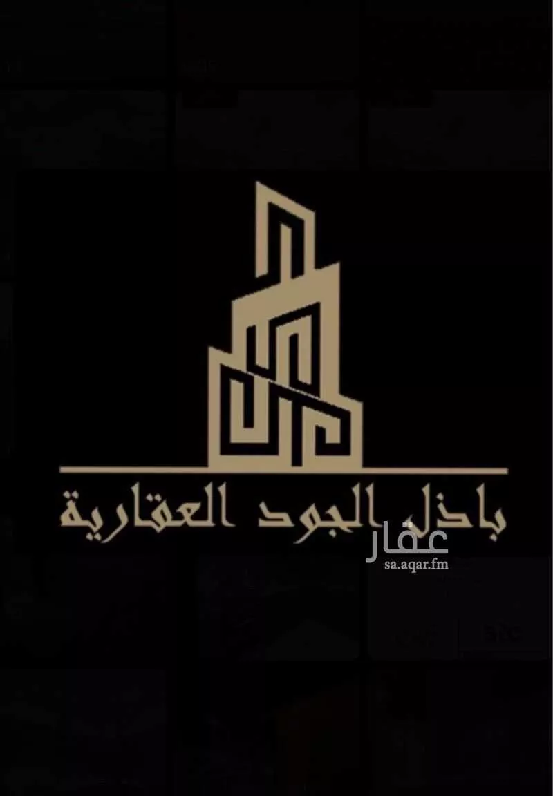 مزرعة للبيع في شارع الشعيبة جنوب غرب حريملاء, حي النخيل, مدينة حريملاء, منطقة الرياض 1 صورة