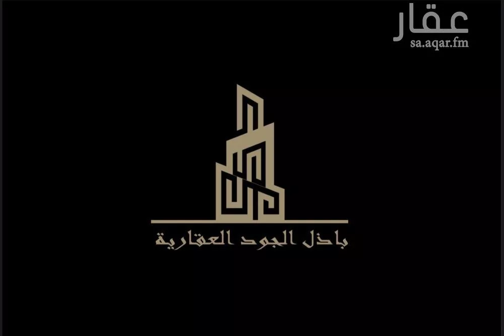 استراحة للبيع في شارع مخطط الاراضي البيضاء 29, حي مخطط الاراضي البيضاء3, مدينة ثادق, منطقة الرياض 1 صورة