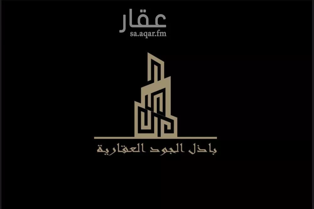 فيلا للبيع في شارع وديعه بن عمرو, حي ملهم, مدينة ملهم, منطقة الرياض 1 صورة