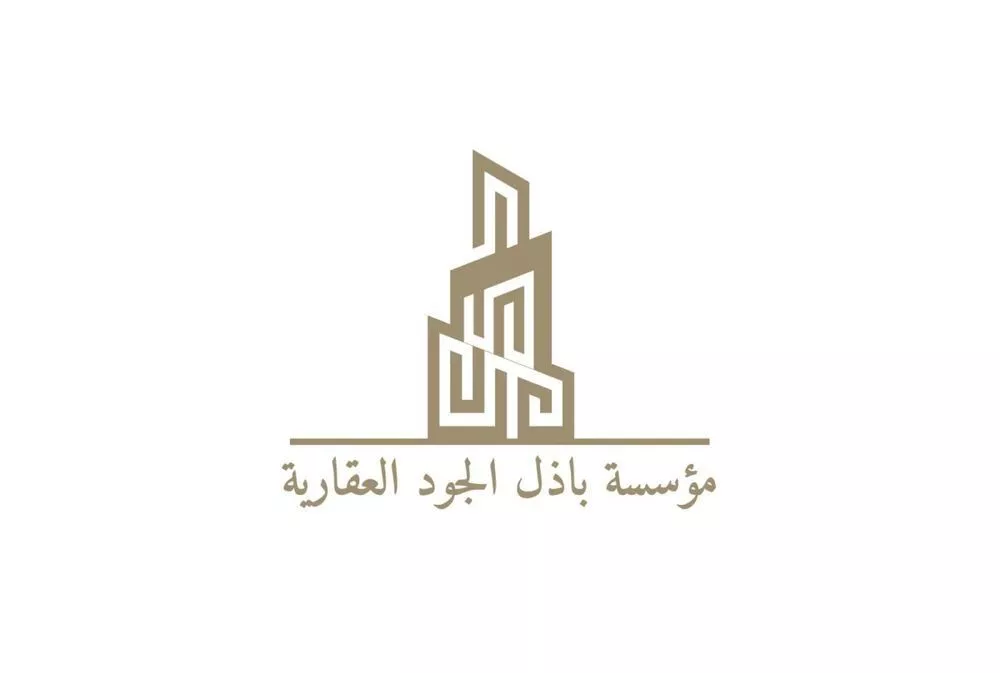 فيلا للبيع في شارع عمارة ابن مخشي, حي ملهم, مدينة ملهم, منطقة الرياض 1 صورة