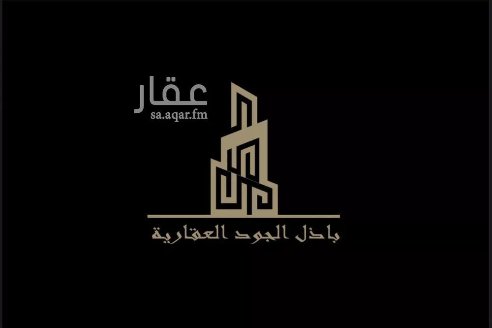 استراحة للبيع في شارع سنان بن وبر, حي ملهم, مدينة ملهم, منطقة الرياض 1 صورة