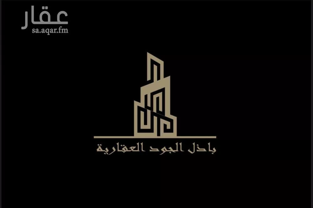 استراحة للبيع في شارع عمر ابن سراقة ابن المعتمر, حي ملهم, مدينة ملهم, منطقة الرياض 1 صورة