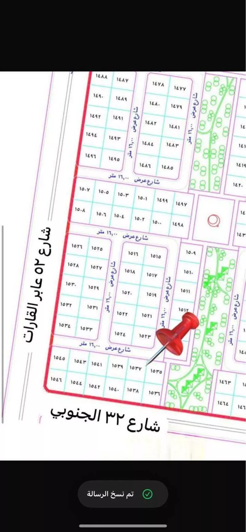 أرض للبيع في شارع 5944467, حي الجزيرة, مدينة جدة, منطقة مكة المكرمة 1 صورة