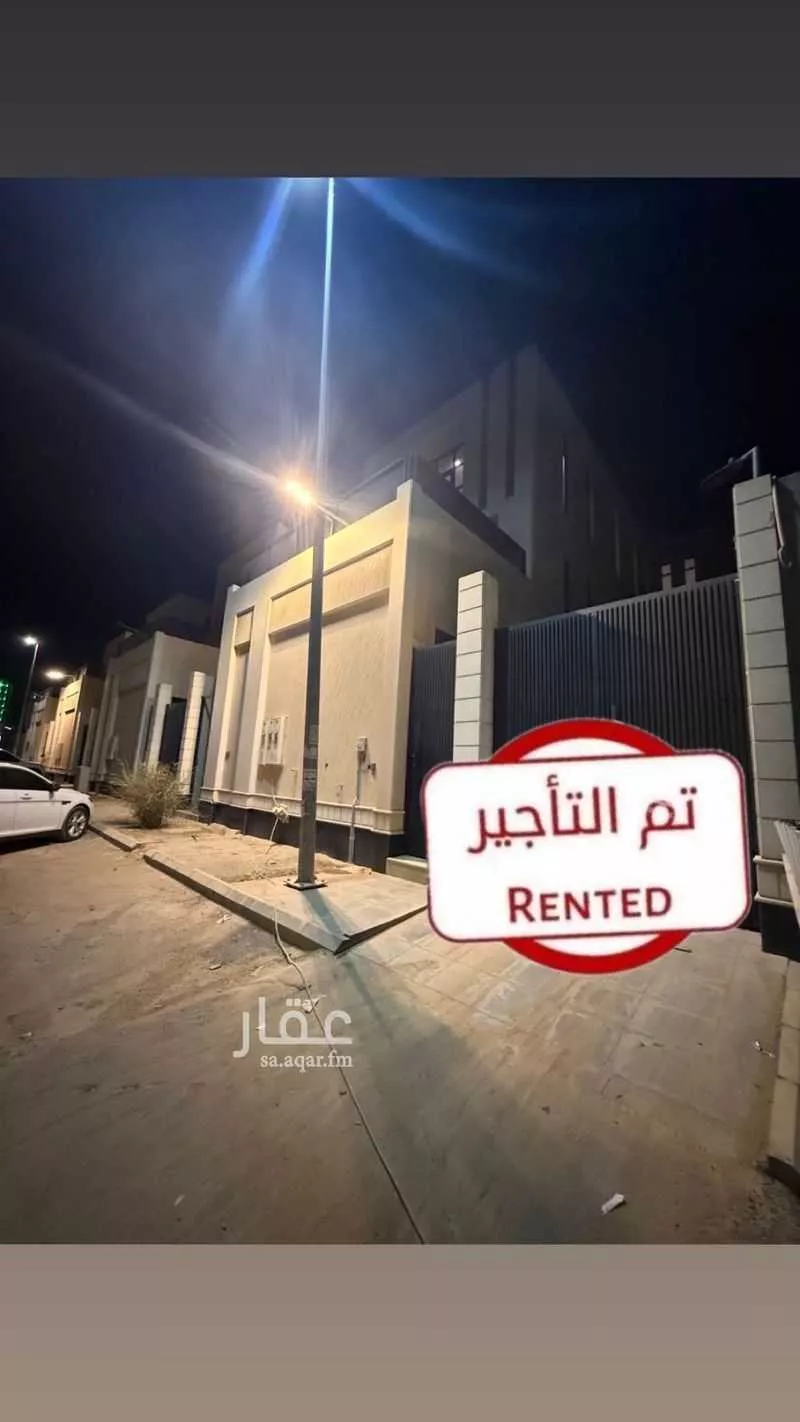 دور للإيجار في شارع عقرباء 154, حي عقرباء, مدينة امارة منطقة الرياض - الجبيله, منطقة الرياض 1 صورة