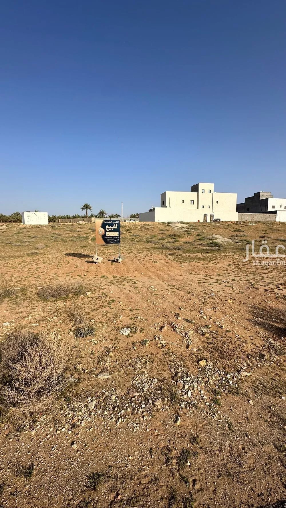 أرض للبيع في شارع عام, حي الشقة, مدينة بريده, منطقة القصيم 1 صورة