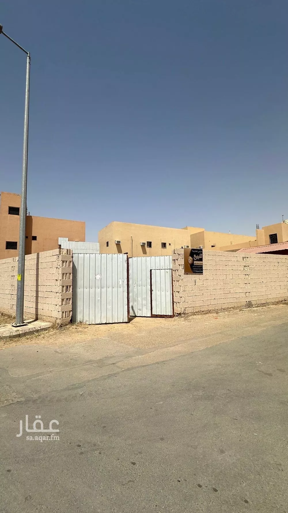 أرض للبيع في شارع الشقة 192, حي الشقة, مدينة بريده, منطقة القصيم 1 صورة