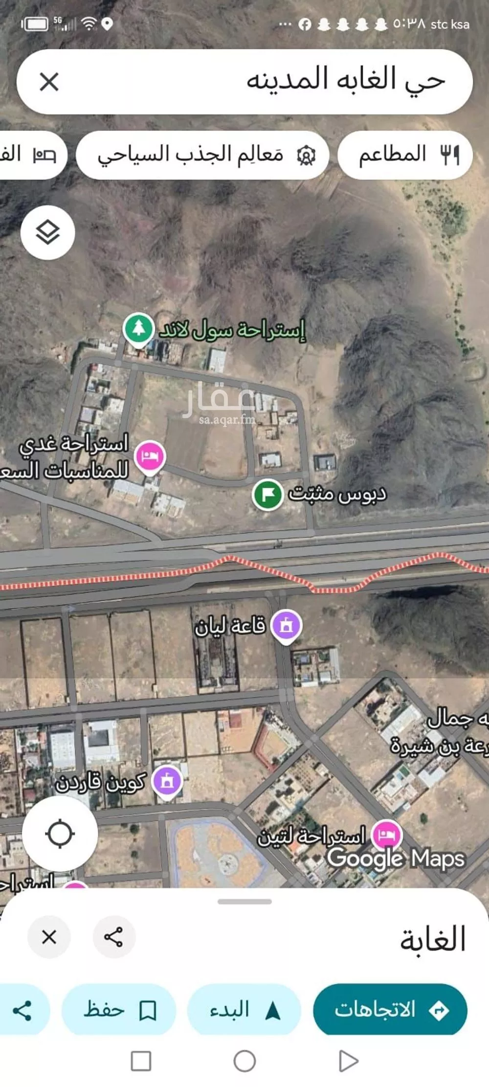 أرض للبيع في شارع حبيب ابن اسيد, حي سد الغابة, مدينة المدينه المنوره, منطقة المدينة المنورة 1 صورة