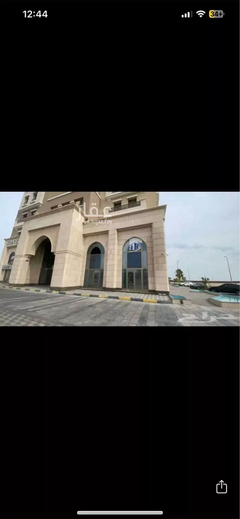 محل للإيجار في طريق الملك فيصل ، حي الكورنيش ، الخبر ، الخبر 1 صورة