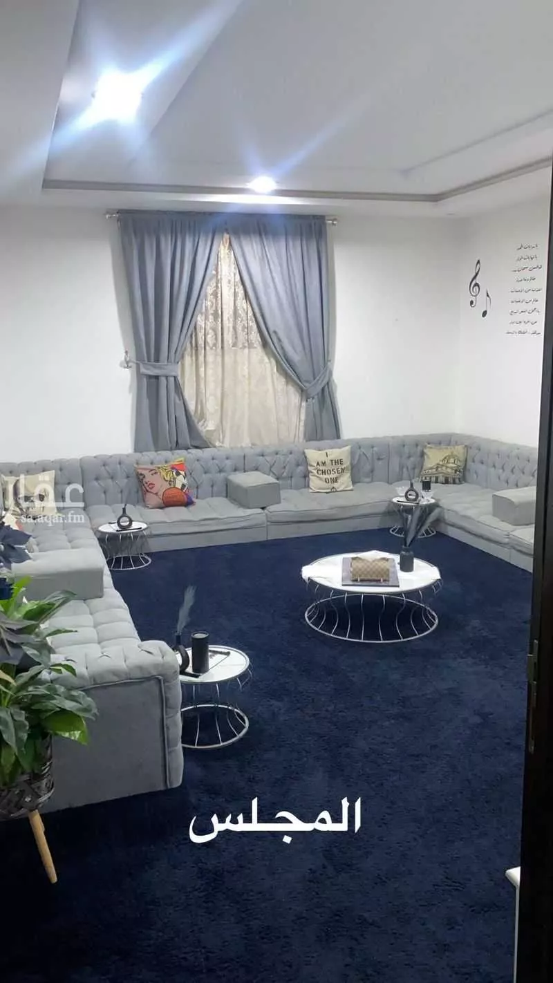 شقة للبيع في شارع ضرماء ، حي ظهرة لبن ، الرياض ، منطقة الرياض 1 صورة