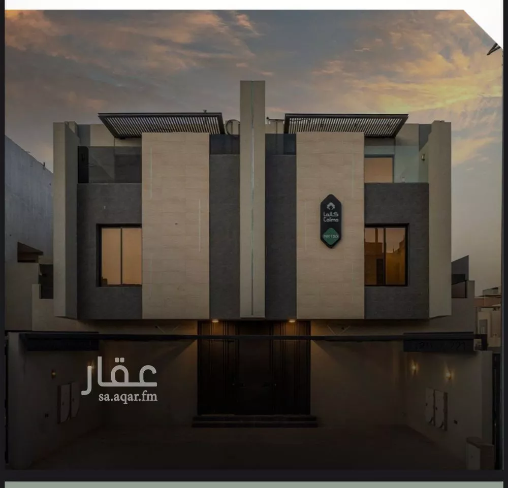 دور للبيع في شارع أحمد بن عساكر, حي الياسمين, مدينة الرياض, منطقة الرياض 1 صورة