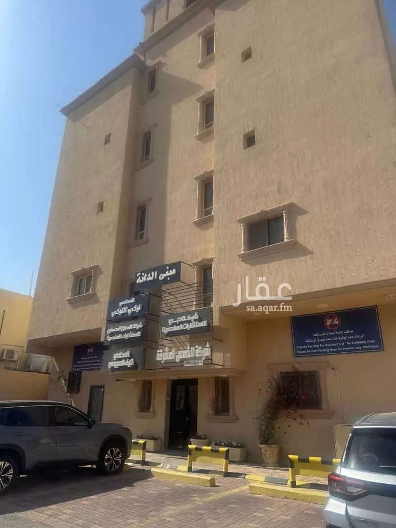 مكتب تجاري للإيجار في شارع الملك عبدالعزيز ال سعود, حي العليا, مدينة الاحساء, المنطقة الشرقية 1 صورة