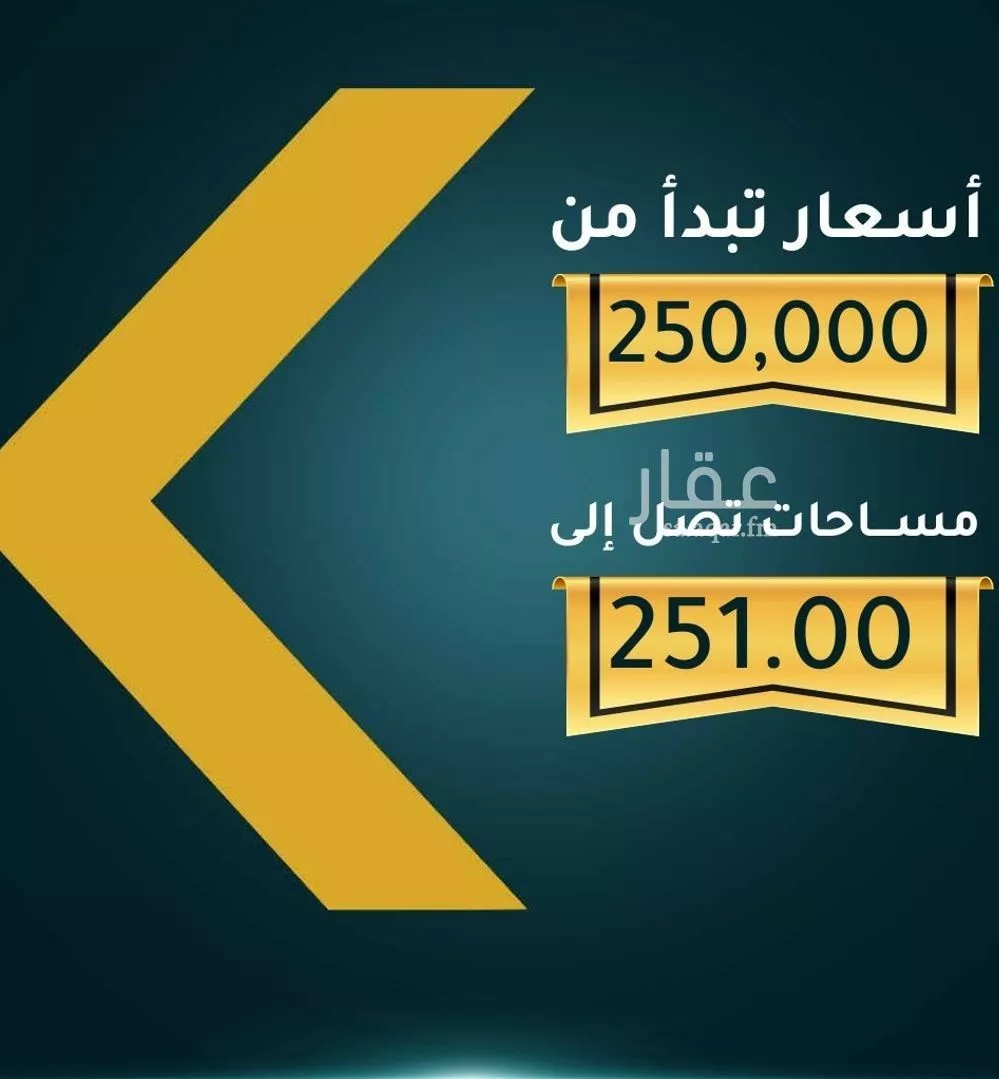 شقة للبيع في شارع الاسود, حي الثغر, مدينة جدة, منطقة مكة المكرمة 1 صورة