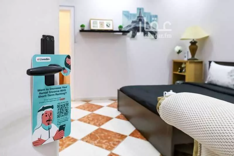 شقة مفروشة للحجز في شارع عبدالعزيز آل معمر ، حي الملك فيصل ، الرياض ، منطقة الرياض 1 صورة