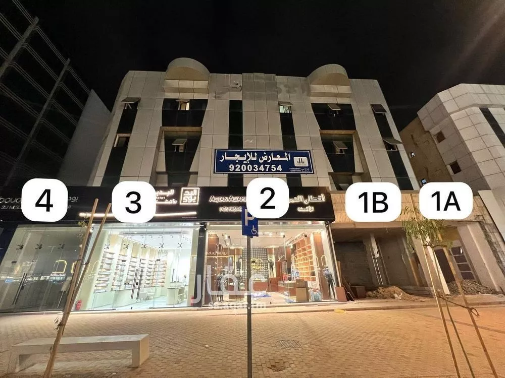 محل للإيجار في شارع العليا, حي الورود, مدينة الرياض, منطقة الرياض 1 صورة
