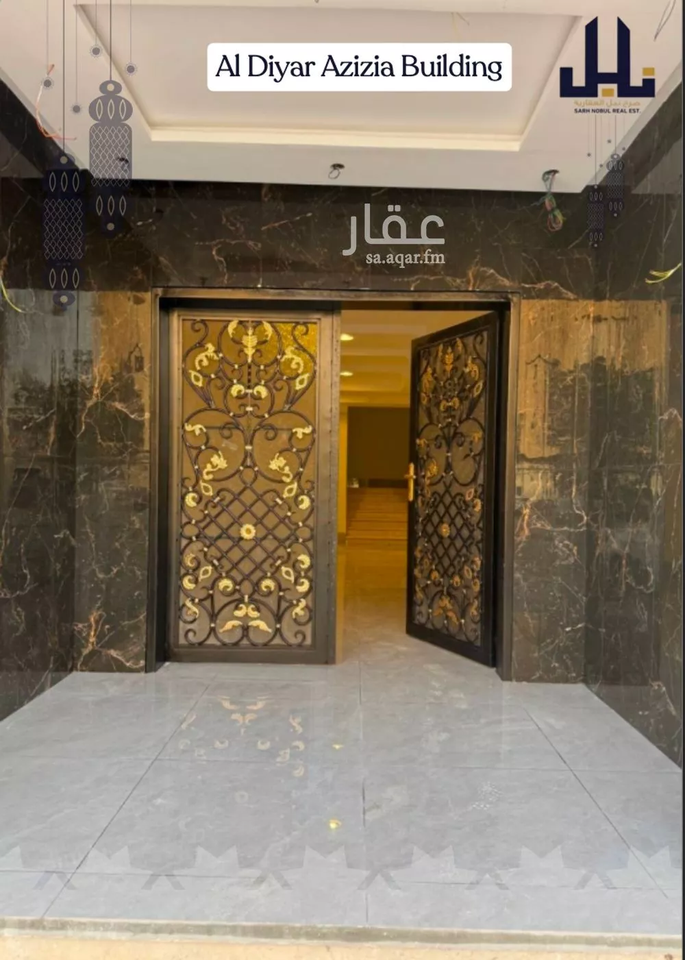 شقة للإيجار في شارع طريق الحائر, حي الدار البيضاء, مدينة الرياض, منطقة الرياض 1 صورة