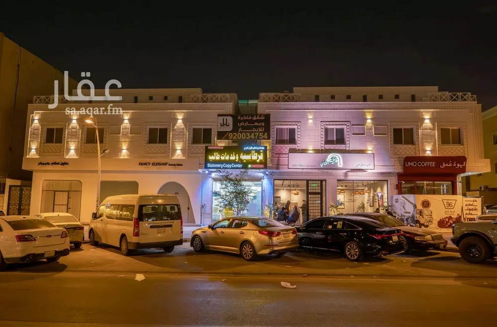 شقة للإيجار في شارع الملك سلمان, حي الياسمين, مدينة الرياض, منطقة الرياض 1 صورة