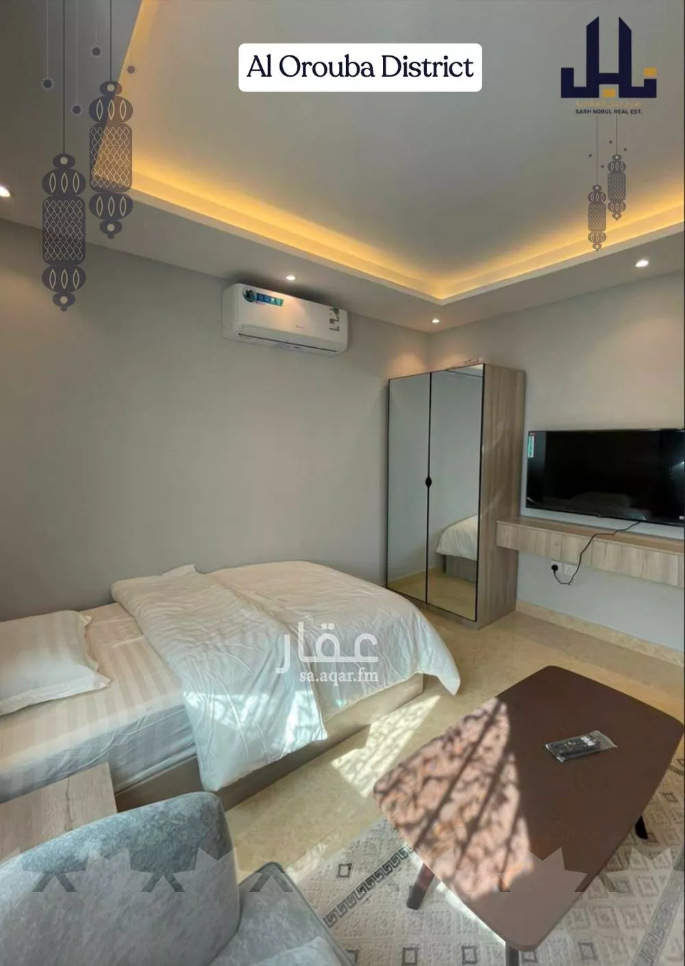 شقة للإيجار في شارع طريق العروبة, حي أم الحمام الغربي, مدينة الرياض, منطقة الرياض 1 صورة