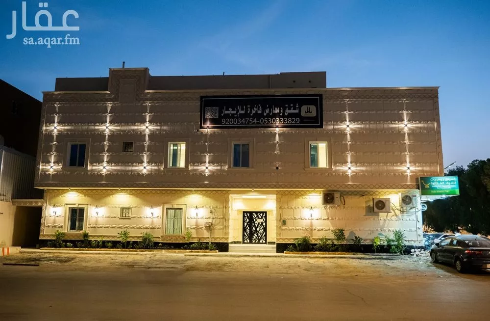 شقة للإيجار في شارع الامير سعود بن عبدالعزيز ال سعود الكبير, حي الملك فيصل, مدينة الرياض, منطقة الرياض 1 صورة