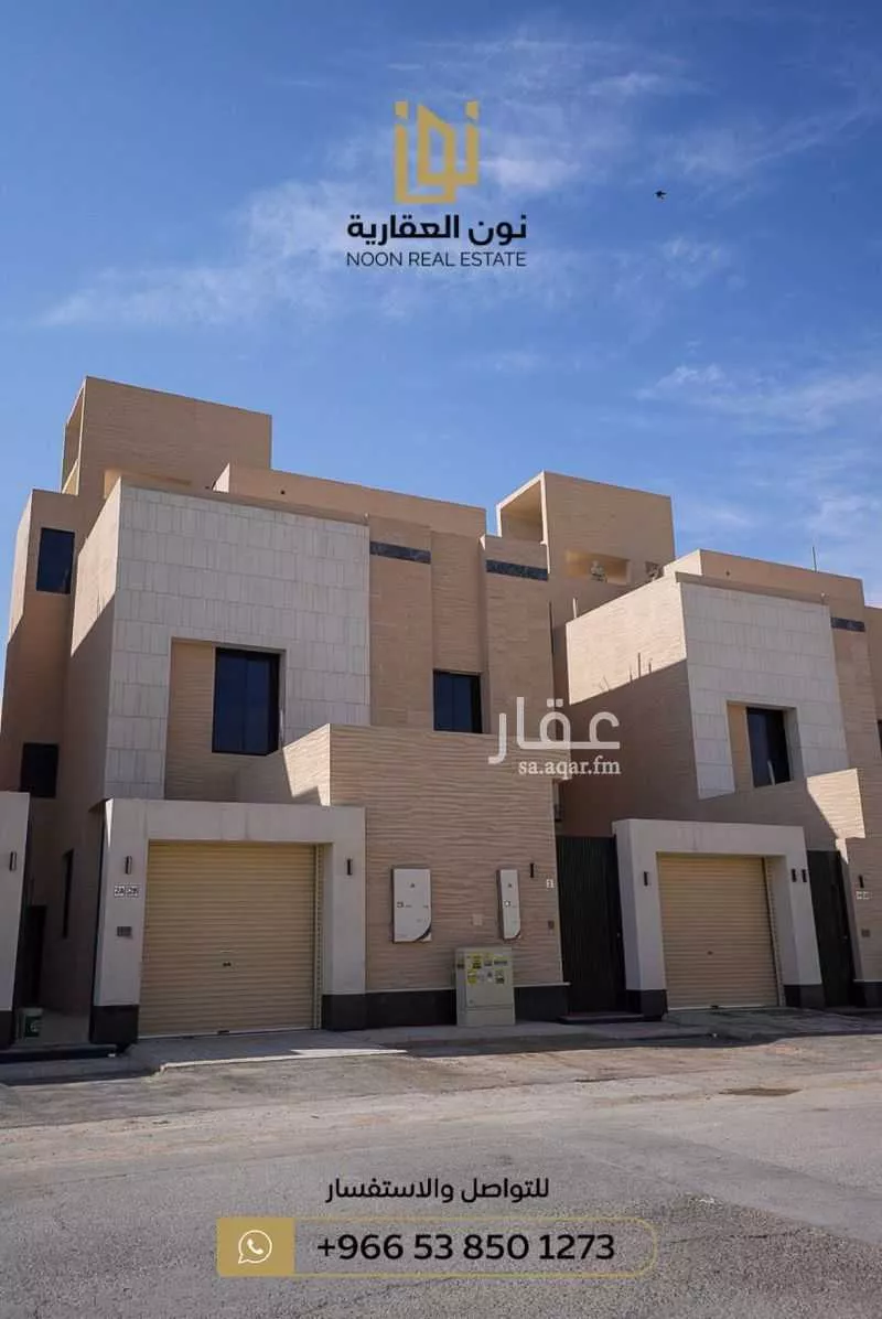 فيلا للبيع في شارع حنظلة, حي البيان, مدينة الرياض, منطقة الرياض 1 صورة