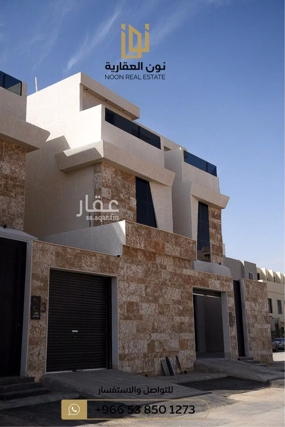 فيلا للبيع في شارع ملا نواب, حي العوالي, مدينة الرياض, منطقة الرياض 1 صورة