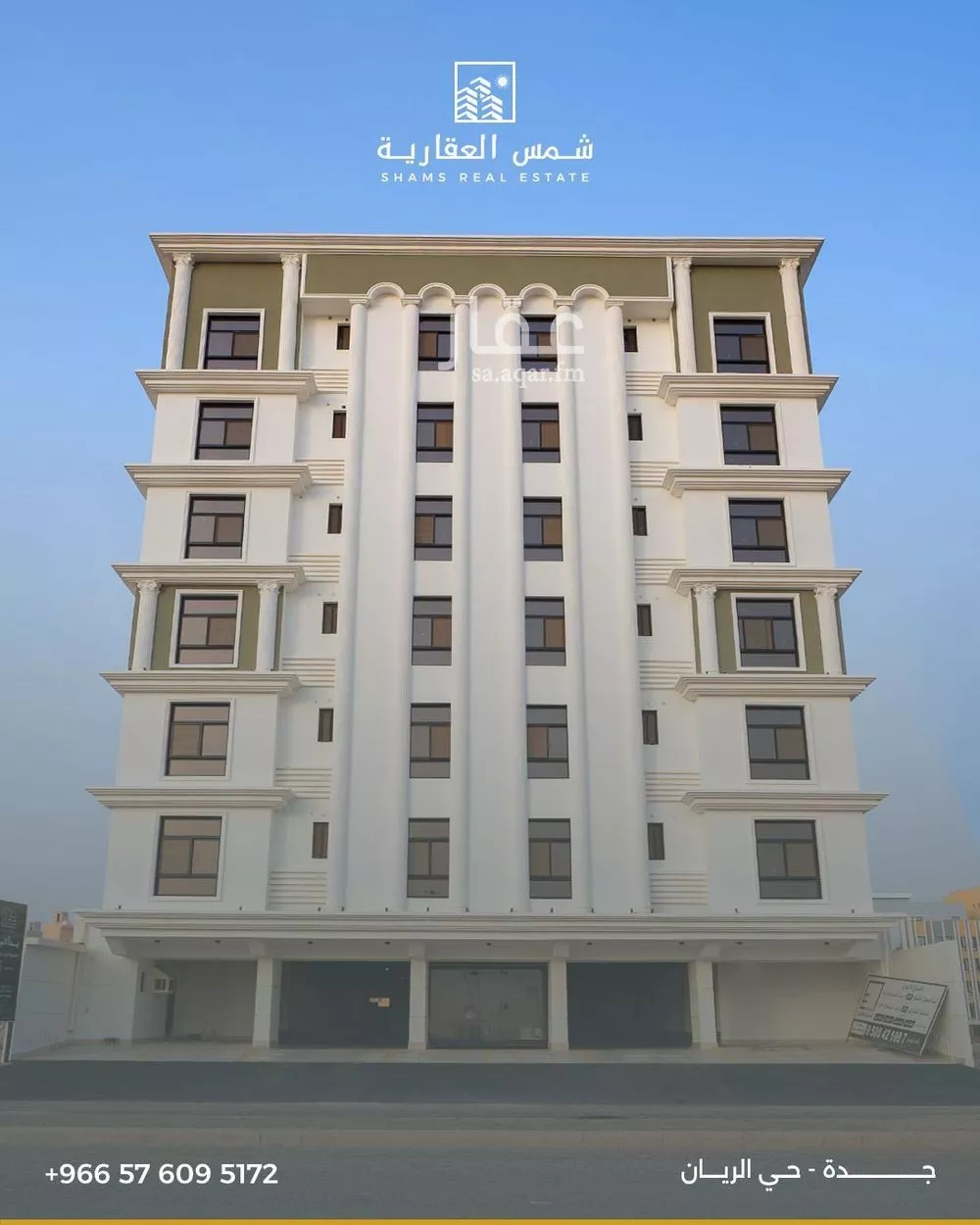 شقة للبيع في حي الريان, مدينة جدة, منطقة مكة المكرمة 1 صورة