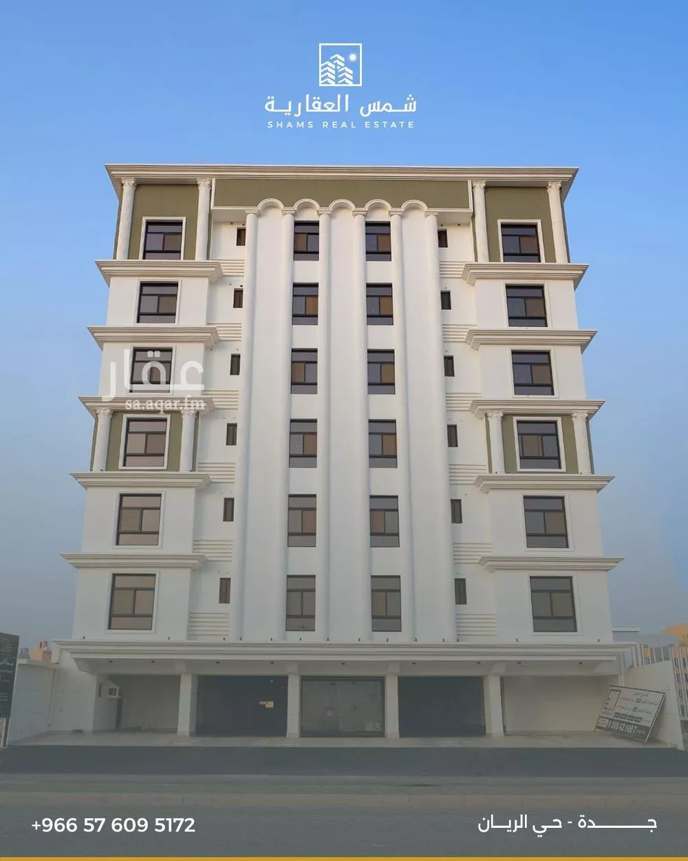 شقة للبيع في شارع ابن بلبان, حي الريان, مدينة جدة, منطقة مكة المكرمة 1 صورة