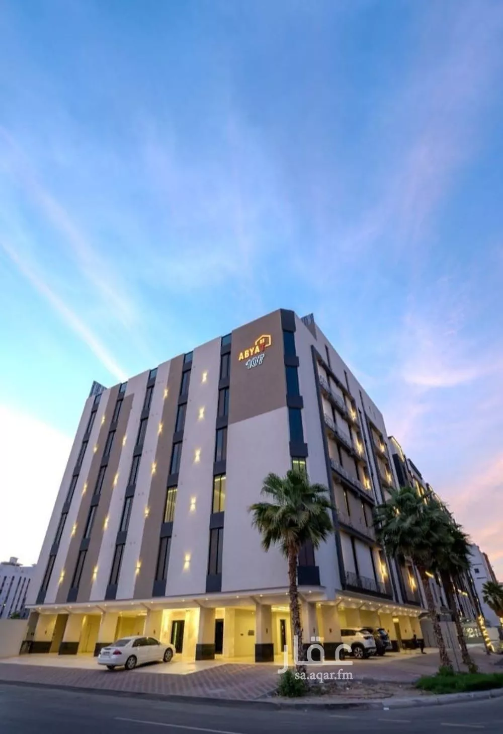 شقة للبيع في شارع أبي الفضائل العبادي, حي الفيحاء, مدينة جدة, منطقة مكة المكرمة 1 صورة