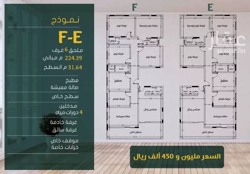 شقة للبيع في شارع ابو سبره الجعفي, حي الزهراء, مدينة جدة, منطقة مكة المكرمة 1 صورة