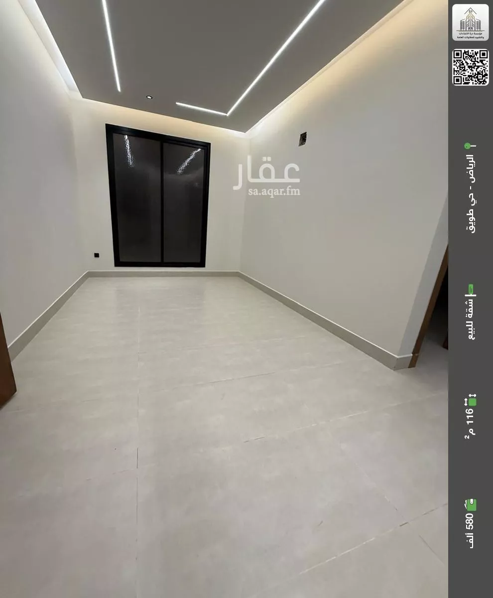 شقة للبيع في شارع محمد بن جميع, حي طويق, مدينة الرياض, منطقة الرياض 1 صورة