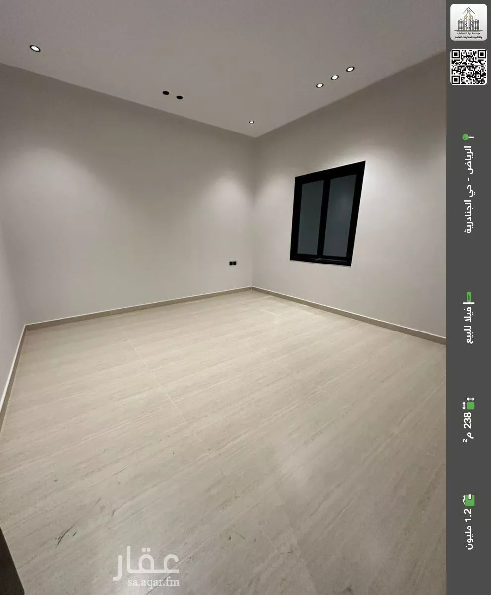 فيلا للبيع في شارع الجنادريه, حي الجنادرية, مدينة الرياض, منطقة الرياض 1 صورة