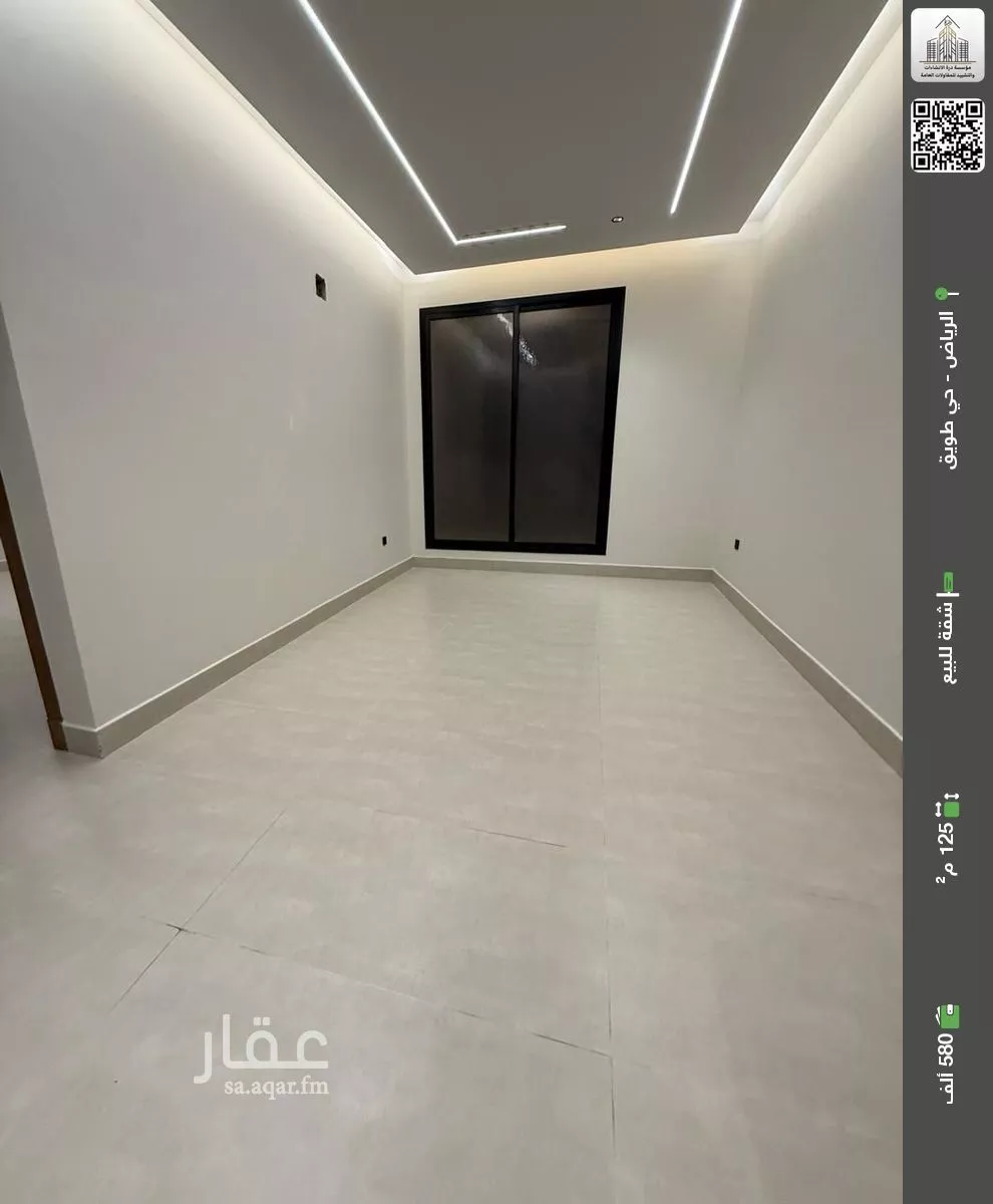 شقة للبيع في شارع محمد بن جميع, حي طويق, مدينة الرياض, منطقة الرياض 1 صورة