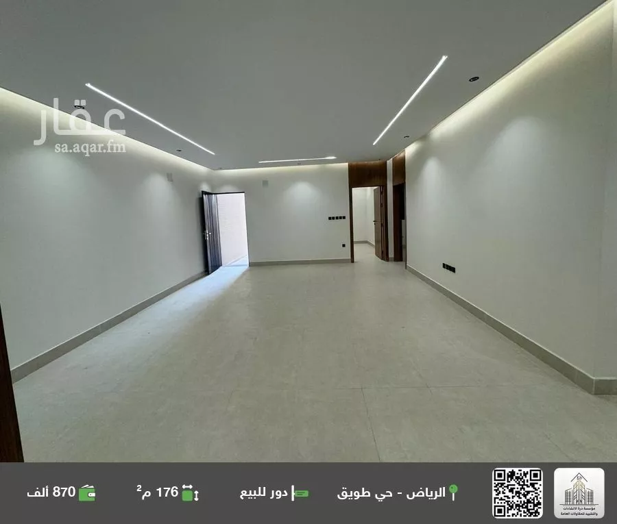 دور للبيع في شارع ثابت الكوفي, حي طويق, مدينة الرياض, منطقة الرياض 1 صورة