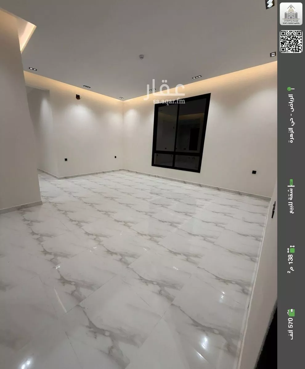 شقة للبيع في شارع  محمد ابن مهيزع, حي الزهرة, مدينة الرياض, منطقة الرياض 1 صورة