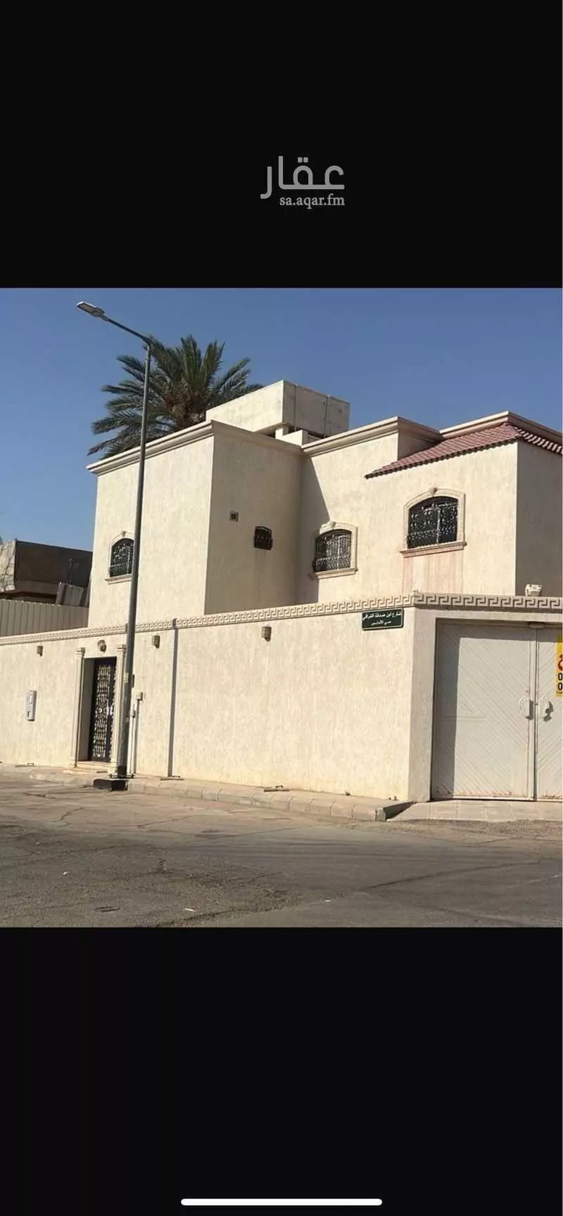 فيلا للبيع في شارع المديني ، حي الاندلس ، الرياض ، منطقة الرياض 1 صورة