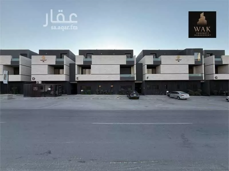 شقة مفروشة للحجز في شارع المنتصر ، حي النرجس ، الرياض ، منطقة الرياض 1 صورة