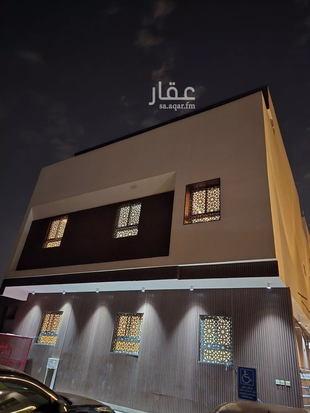 شقة للإيجار في شارع سالم السنهوري, حي العارض, مدينة الرياض, منطقة الرياض 1 صورة
