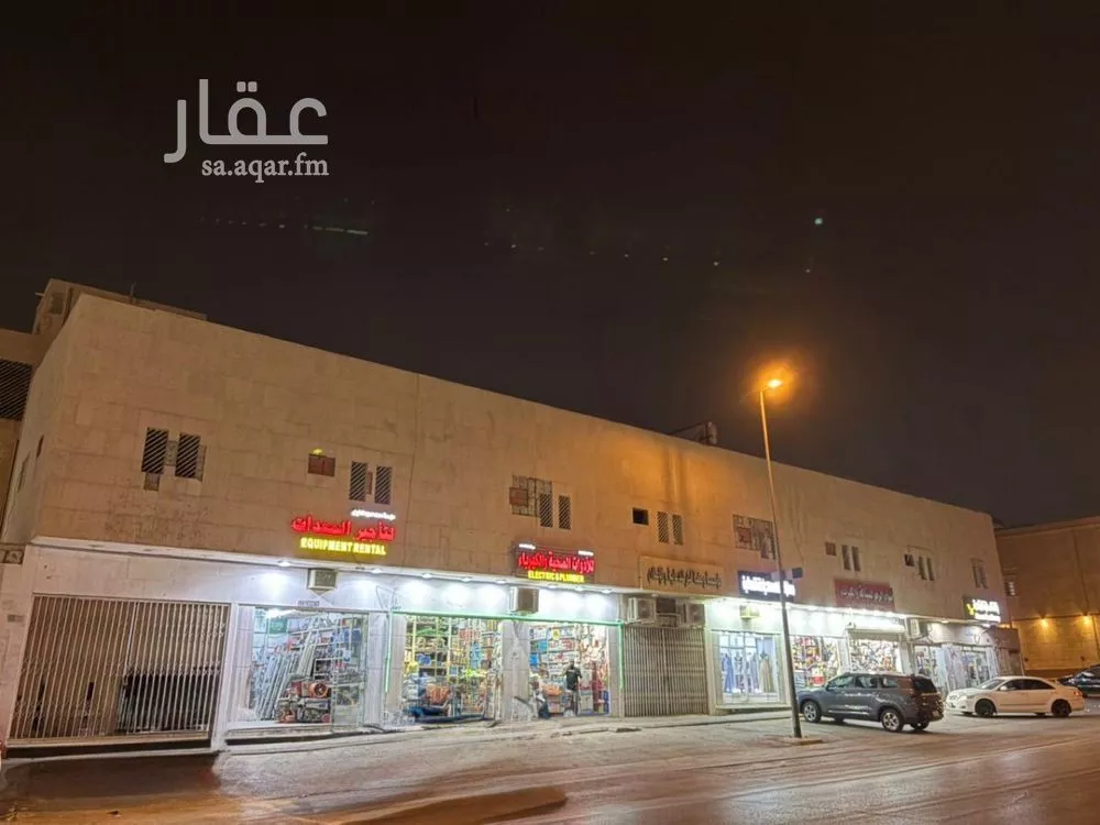 شقة للإيجار في شارع كعب بن زهير, حي السويدي, مدينة الرياض, منطقة الرياض 1 صورة