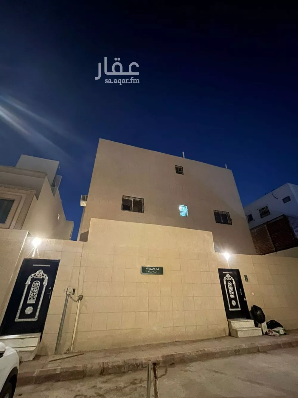 شقة للإيجار في شارع الرباط, حي العزيزية, مدينة الرياض, منطقة الرياض 1 صورة